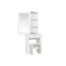 Evelyn Dressing Table (White)