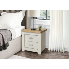Highgate 2 Drawer Bedside (Cream & Oak)